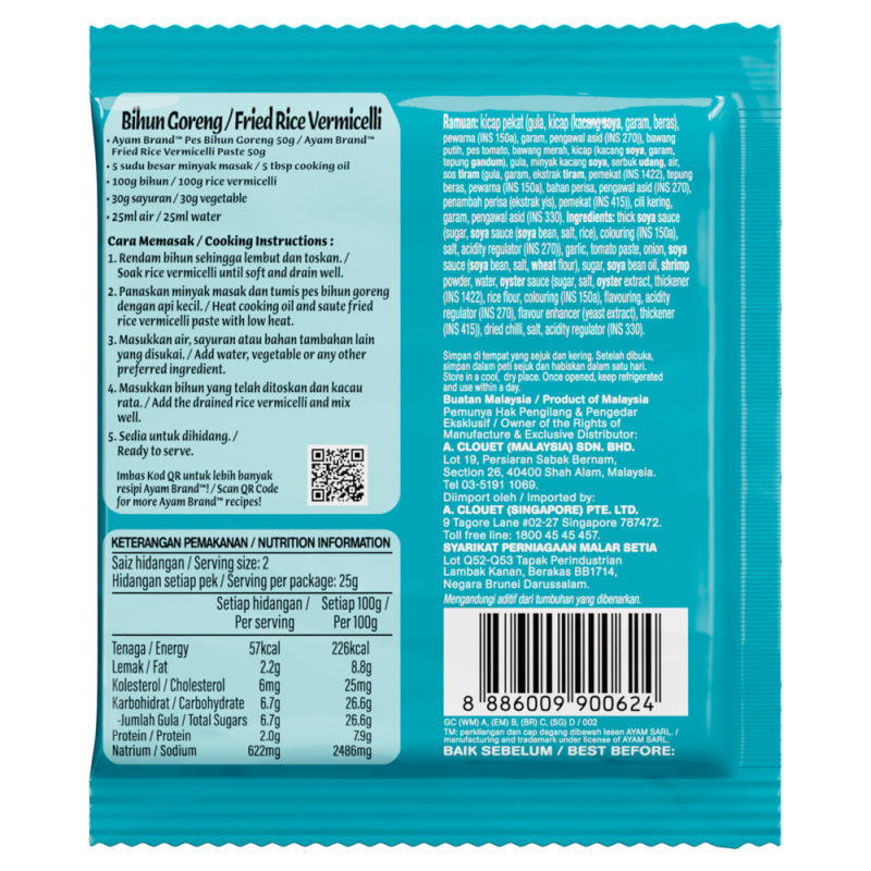 8886009900624-a_c7n1