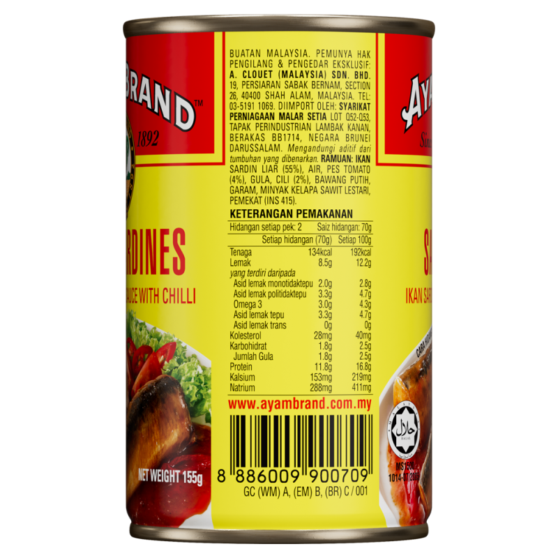 8886009900709-a_c8n1_my-ayb-25-sardines-in-tomato-sauce-with-chilli-155g-8886009900709