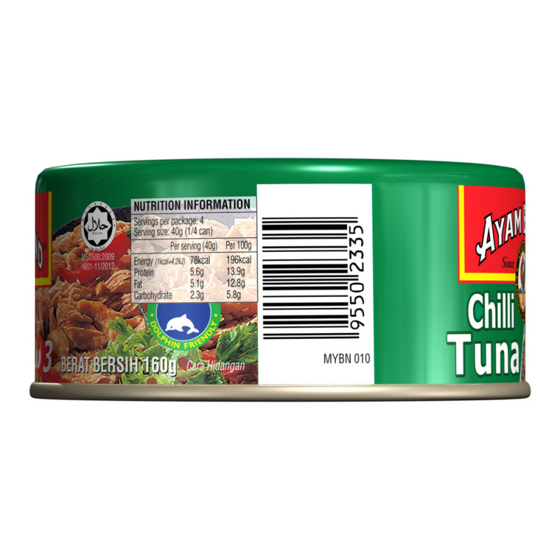 chilli-tuna-160g-5