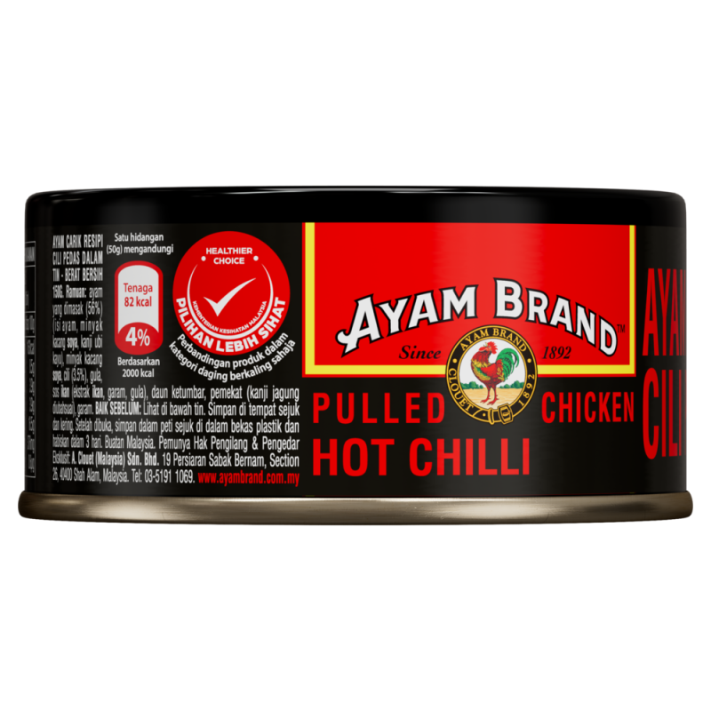 rs29345_my_ayb_25_pulled-chicken-hot-chilli-150g_9556041642361-a_c2n1