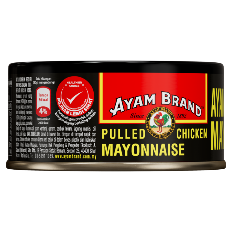 rs29354_my_ayb_25_pulled-chicken-mayonnaise-150g_9556041642354-a_c2n1