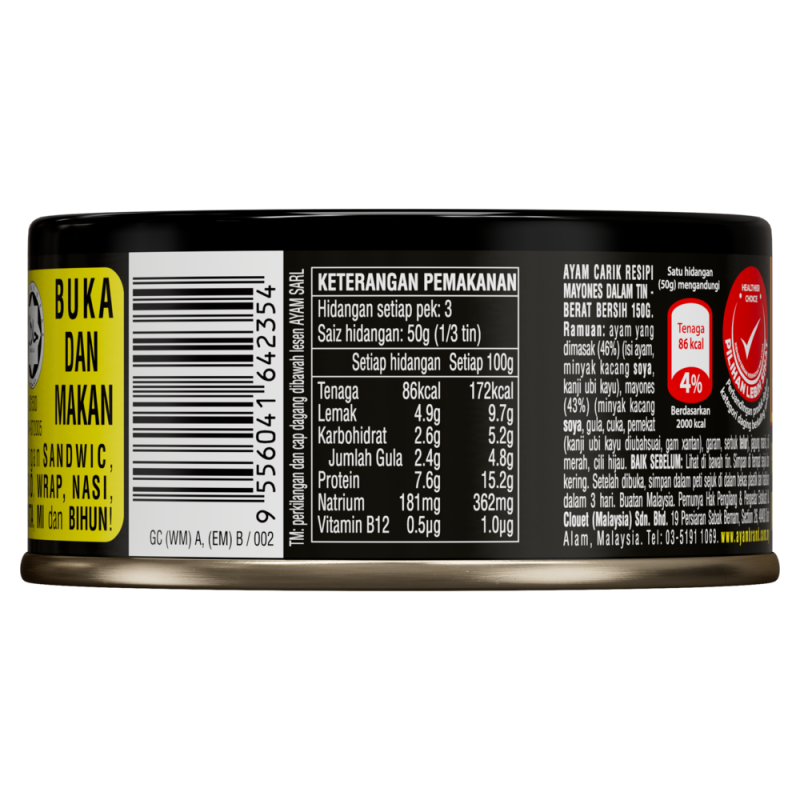 rs29356_my_ayb_25_pulled-chicken-mayonnaise-150g_9556041642354-a_c7n1