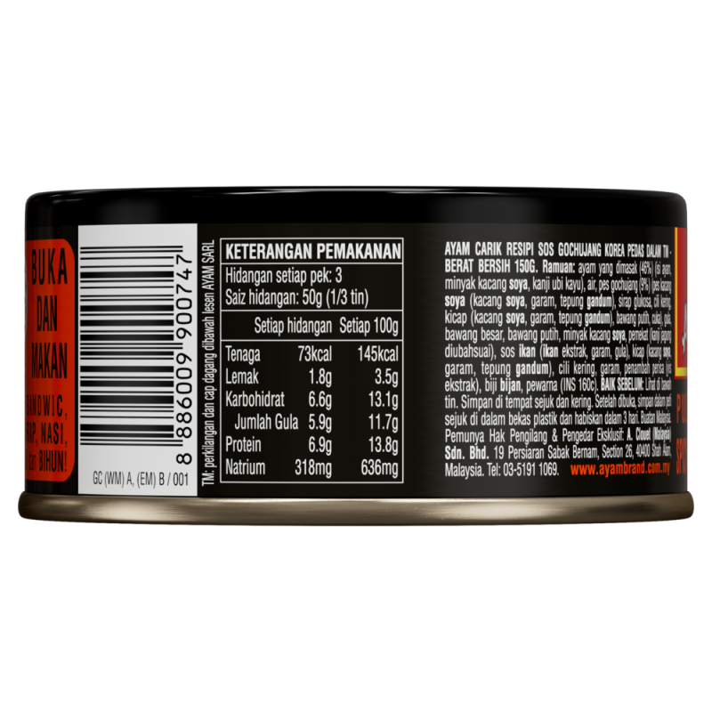 rs30934_my_ayb_25_pulled-chicken-spicy-korean-gochujang-sauce-150g_8886009900747-a_c7n1