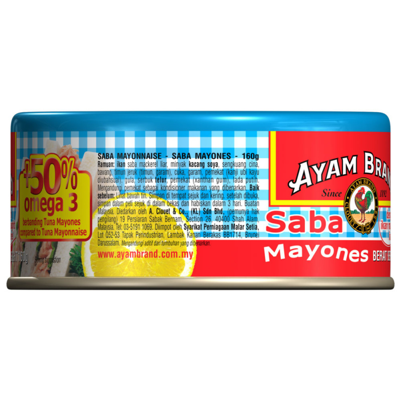 saba-serpihan-dalam-mayonis-160g-3