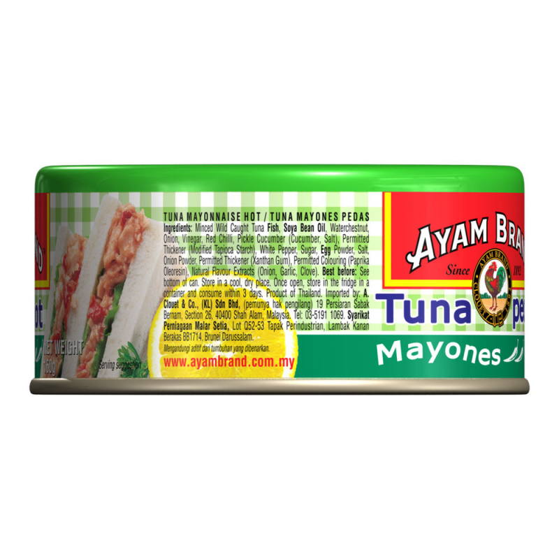 tuna-mayonnaise-hot-160g-3